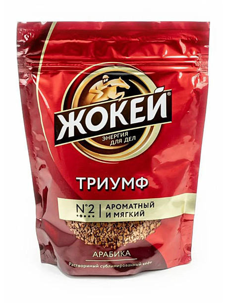 Кофе Жокей Триумф 150гр*8шт м/уп