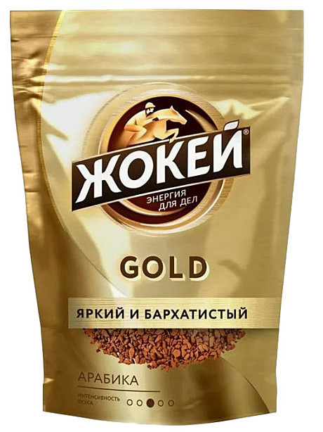Кофе Жокей Голд 150гр*8шт м/уп