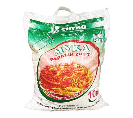 Мука Ситно Магнитогорск 1/с 10 кг