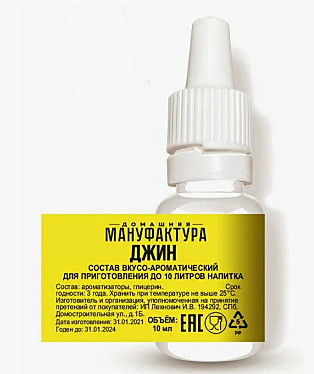 Эссенция Домашняя Мануфактура 