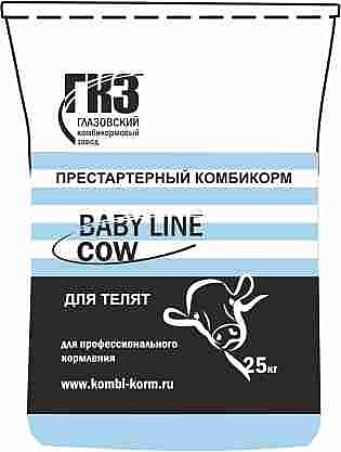 ГКЗ Baby Line COW для КРС (от 0-4 месяцев) 25кг