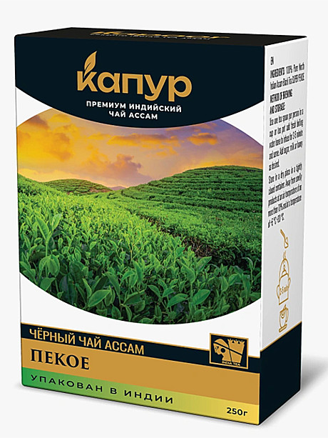 Чай Капур Пеко 200гр*40 пач.