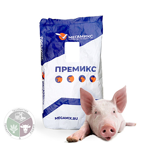 Мегамикс Премикс 2П55 для свиней Откорм 70-120 кг ГОСТ 1% 20 кг (411)