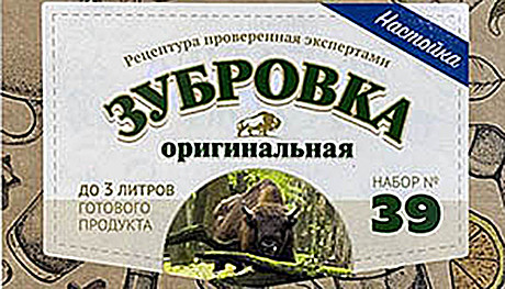 Набор Алхимия вкуса № 39 для приготовления наливки 