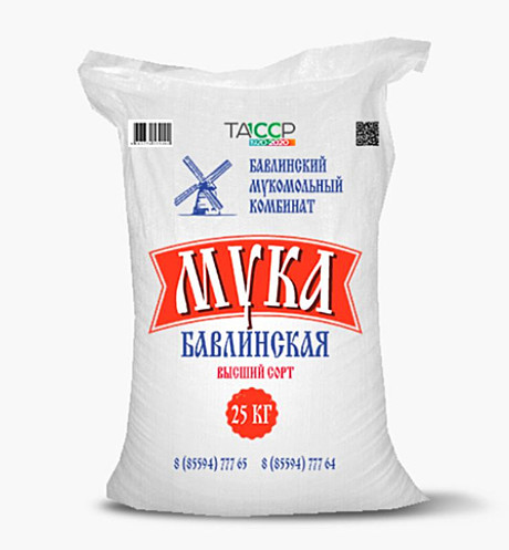 Мука Бавлинская ГОСТ БАШАК в/с 25 кг