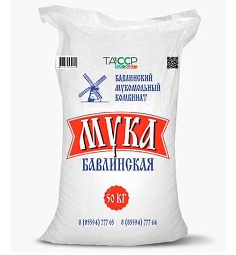 Мука Бавлинская ГОСТ БАШАК в/с 50 кг