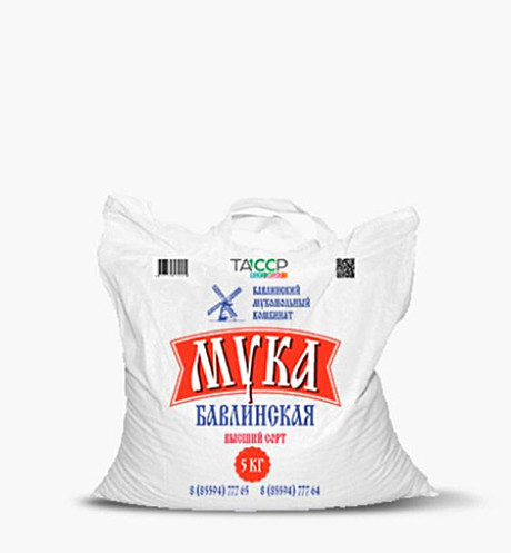 Мука Бавлинская ГОСТ БАШАК в/с 5 кг