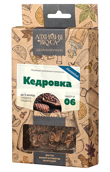 Набор Алхимия вкуса №6 для приготовления настойки 