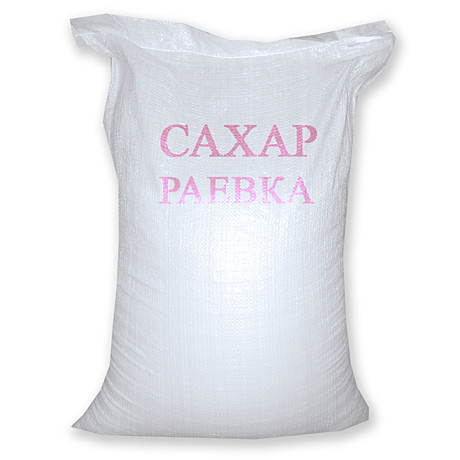Сахар Раевка 5 кг
