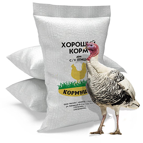 Подворье Кормушка КК для с/х птицы (Индюки) 30 кг