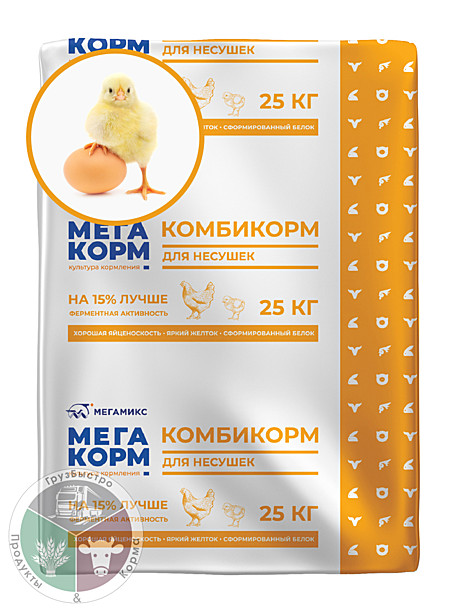 МегаКорм для несушек ПК-2 Старт (от 0-5 недель) 25 кг