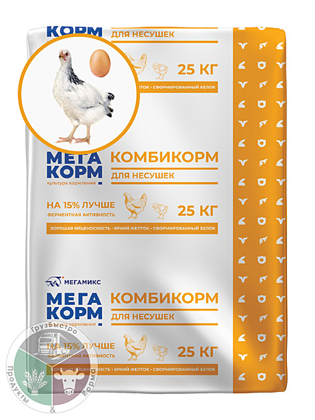 МегаКорм для несушек ПК-3 Рост (от 6-19  недель) 25кг
