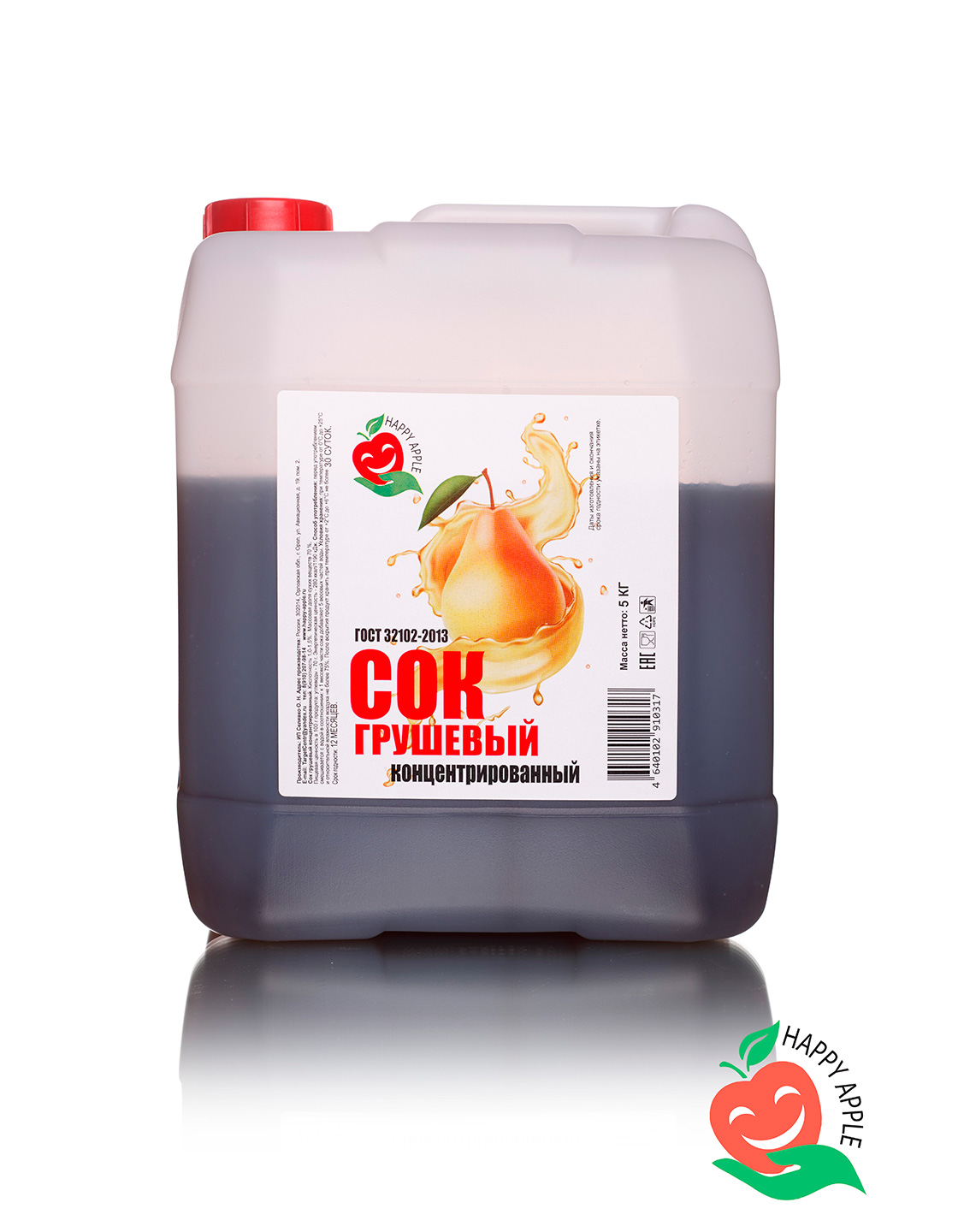 Изображение товара